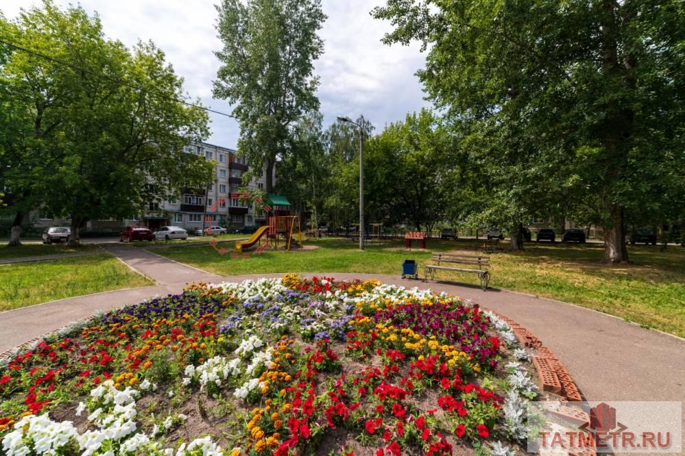 Продажа / Квартиры, Казань, улица Маршала Чуйкова, 4 360 000 Предлагаем Вашему Вниманию отличную однокомнатную квартиру по ул.Чуйкова,50 Один Взрослый собственник, право... - 20