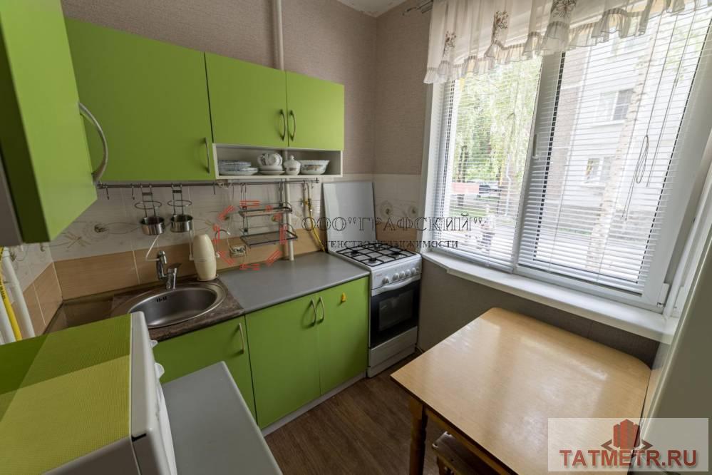 Продажа / Квартиры, Казань, улица Маршала Чуйкова, 4 360 000 Предлагаем Вашему Вниманию отличную однокомнатную квартиру по ул.Чуйкова,50 Один Взрослый собственник, право... - 7