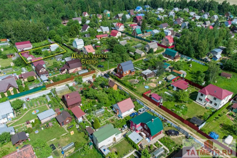 Продажа / Дачи, Старт, 79, 1 550 000 Предлагаем Вашему Вниманию дачу снт « СТАРТ». Участок правильной формы 6 соток, на участке дом 50 кв.м с верандой,...
