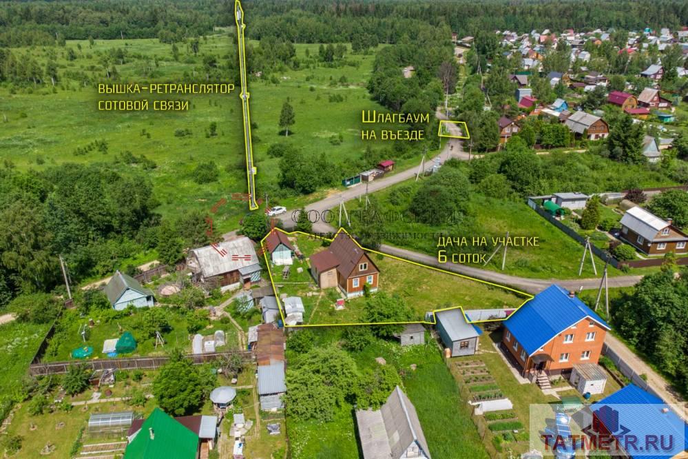 Продажа / Дачи, Рябинка-2, 91, 900 000 Предлагаем Вашему Вниманию дачу в снт « Рябинка-2 ». Участок 6 соток, на участке дом 50 кв.м. Пластиковые окна,... - 4