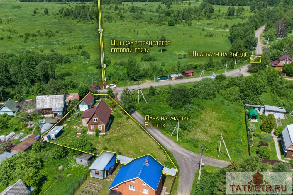 Продажа / Дачи, Рябинка-2, 91, 900 000 Предлагаем Вашему Вниманию дачу в снт « Рябинка-2 ». Участок 6 соток, на участке дом 50 кв.м. Пластиковые окна,... - 5