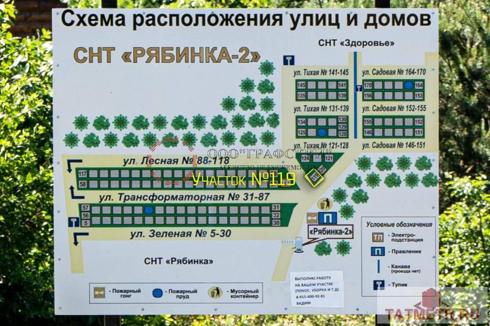 Продажа / Дачи, Рябинка-2, 91, 900 000 Предлагаем Вашему Вниманию дачу в снт « Рябинка-2 ». Участок 6 соток, на участке дом 50 кв.м. Пластиковые окна,... - 7