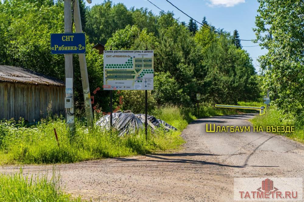 Предлагаем Вашему Вниманию дачу в снт « Рябинка-2 ».   Участок 6 соток, на участке дом 50 кв.м.   Пластиковые окна,... - 8