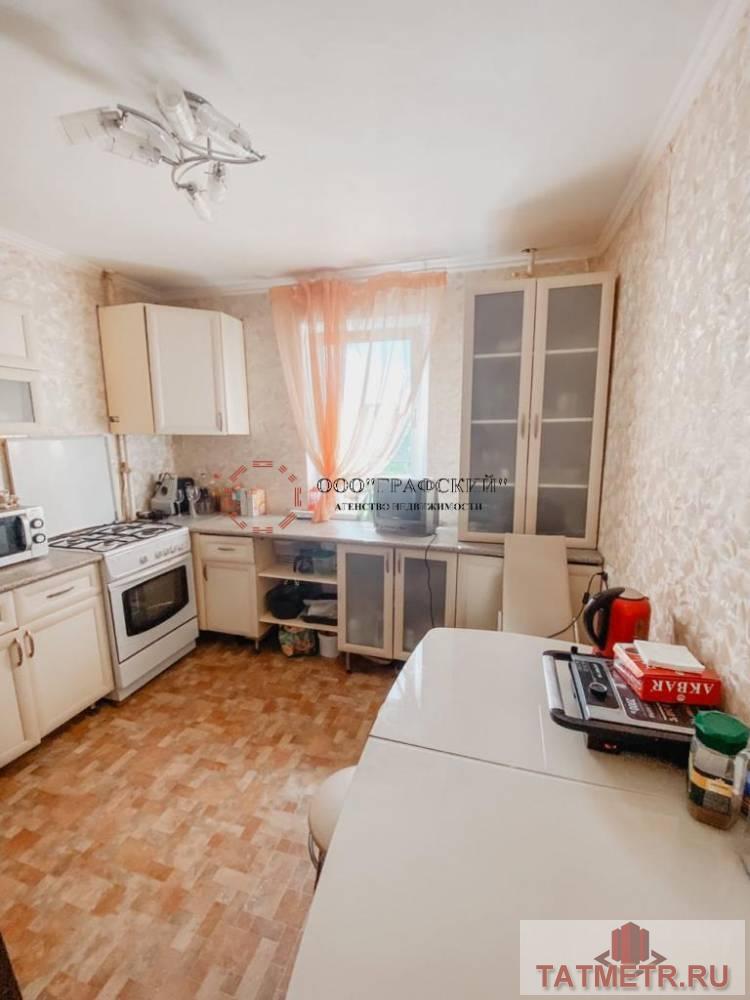 Продажа / Квартиры, Казань, улица Фатыха Амирхана, 7 000 000 Продаю замечательную двухкомнатную квартиру в сердце Ново-Савиновского района! Квартира очень светлая и уютная... - 4