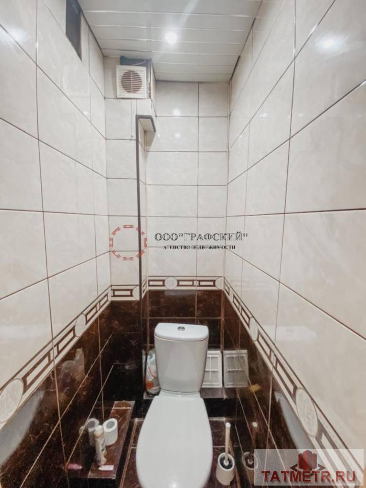Продажа / Квартиры, Казань, улица Фатыха Амирхана, 7 000 000 Продаю замечательную двухкомнатную квартиру в сердце Ново-Савиновского района! Квартира очень светлая и уютная... - 5
