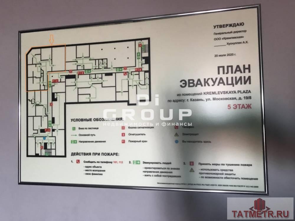 Коммерческая / Аренда / Офисы, Казань, Московская улица, 102 000 Аренда офисных помещений БЦ «Кремлевская Плаза». Класс А, в шаговой доступности к метро «Кремлевская». Сдается... - 16