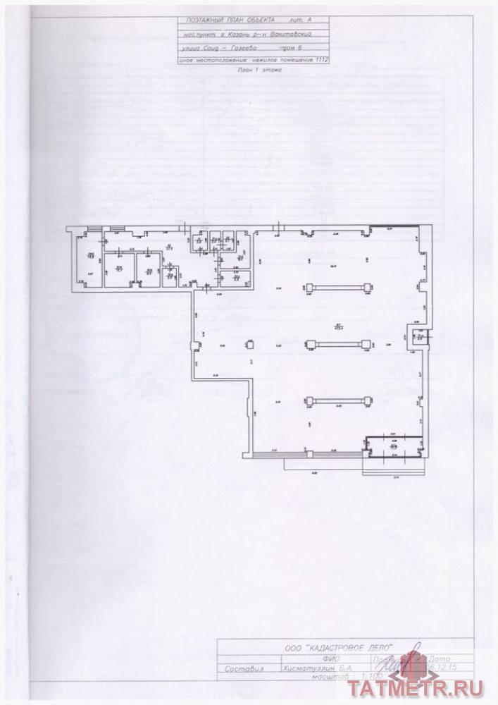 Продажа / Коммерческая / Office, Казань, улица Саид-Галеева, 41 500 000 Предлагается к реализации помещение в нежилом здании. Характеристики: — 1 линия; — 1 этаж; — витражное остекление; —... - 8