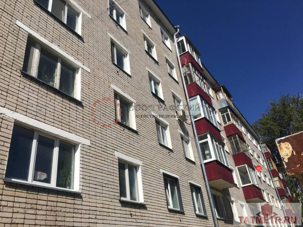 Продажа / Квартиры, Васильево, Стахановская улица, 2 500 000 Продаю 2-х комнатную квартиру в кирпичном доме в пос. Васильево. Квартира очень светлая, теплая. Окна выходят во двор... - 28