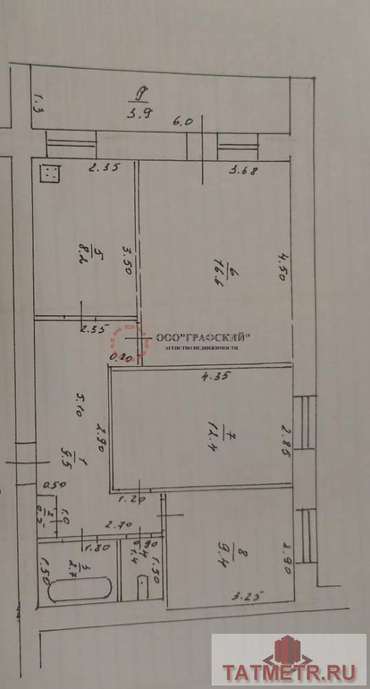 Продажа / Квартиры, Казань, Боевая улица, 9 400 000 Продаю 3х комнатную в кирпичном доме по ул. Боевая дом 161. Квартира светлая и уютная с очень хорошим ремонтом.... - 11