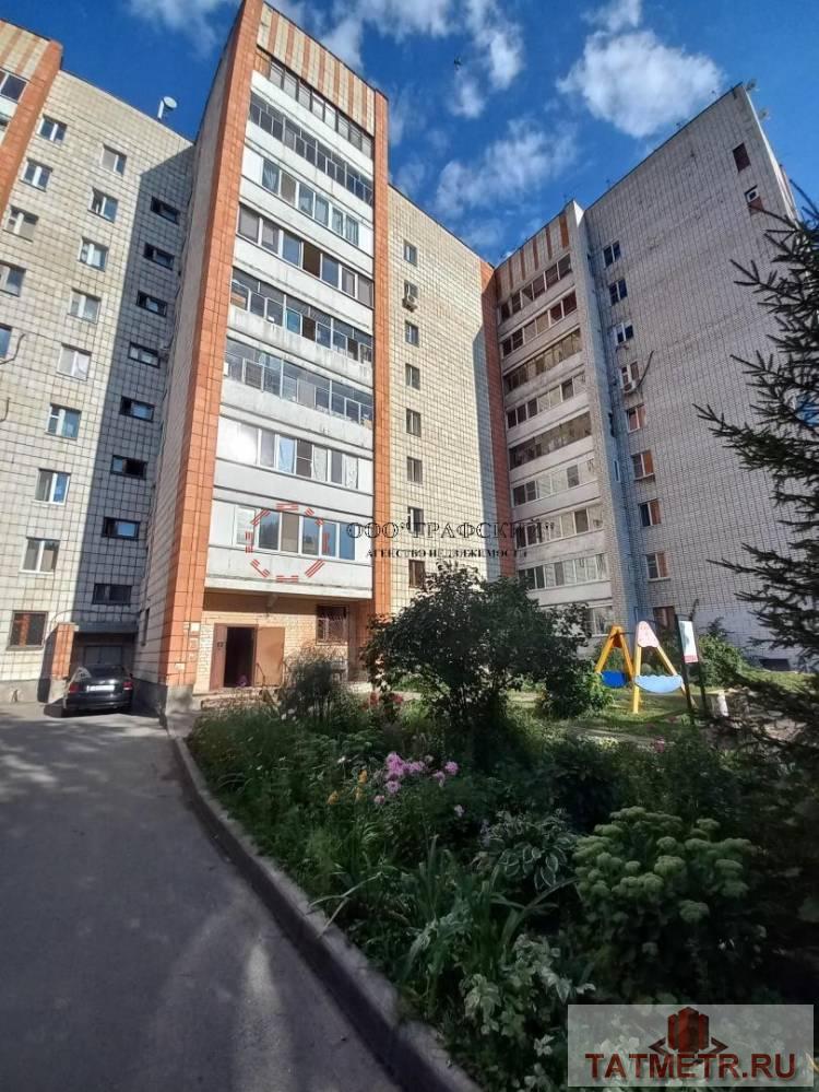 Продажа / Квартиры, Казань, Боевая улица, 9 400 000 Продаю 3х комнатную в кирпичном доме по ул. Боевая дом 161. Квартира светлая и уютная с очень хорошим ремонтом.... - 17