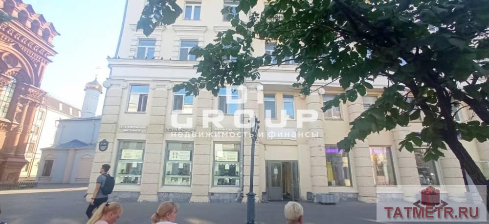 Коммерческая / Аренда / Офисы, Казань, улица Баумана, 450 000 Сдается помещение в самом центре Казани, это место с уверенностью можно назвать самым «туристическим» в городе, так... - 1