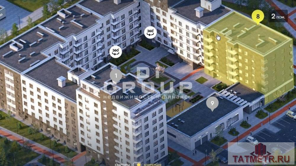 Продажа / Коммерческая / Office, Казань, Советский район, 12 241 000 Выгодная инвестиция в будущее вашего бизнеса в ЖК Лето. Продается помещение свободного назначения пл 74 кв.м. в... - 1