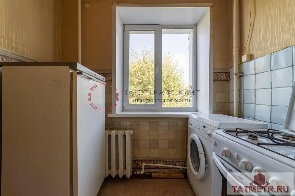 Продажа / Квартиры, Казань, улица Гагарина, 3 850 000 КВАРТИРА ПОД РЕМОНТ!!! Предлагаем Вашему Вниманию 2-х комнатную квартиру по ул. Гагарина, дом 81 Кирпичный... - 14