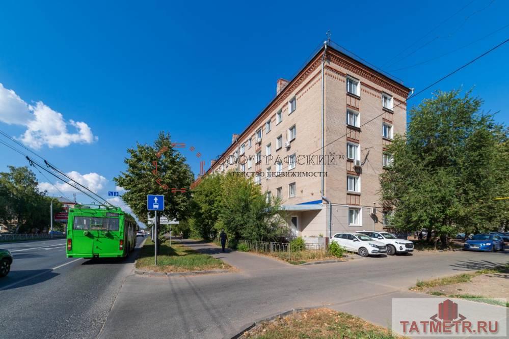 Продажа / Квартиры, Казань, улица Гагарина, 3 850 000 КВАРТИРА ПОД РЕМОНТ!!! Предлагаем Вашему Вниманию 2-х комнатную квартиру по ул. Гагарина, дом 81 Кирпичный... - 20