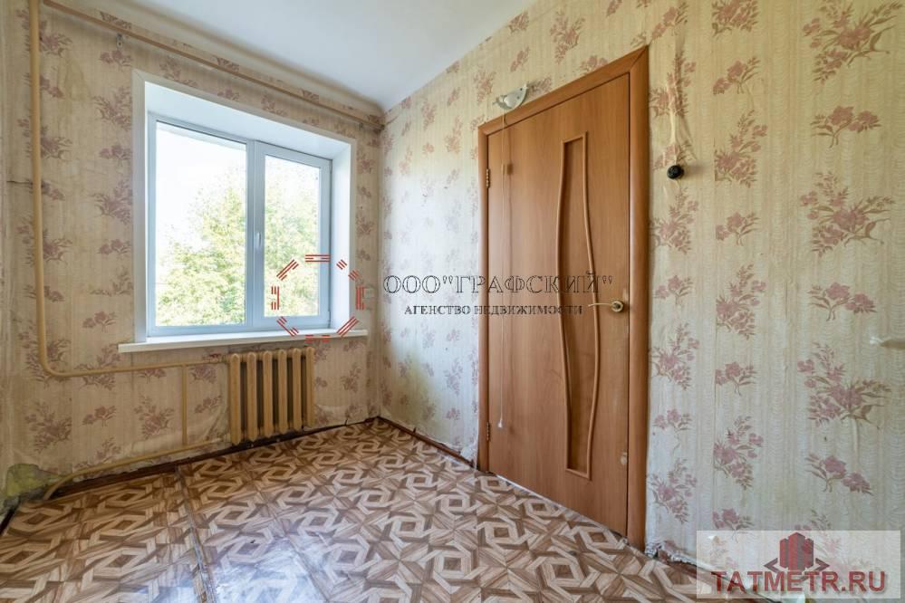 Продажа / Квартиры, Казань, улица Гагарина, 3 850 000 КВАРТИРА ПОД РЕМОНТ!!! Предлагаем Вашему Вниманию 2-х комнатную квартиру по ул. Гагарина, дом 81 Кирпичный... - 6