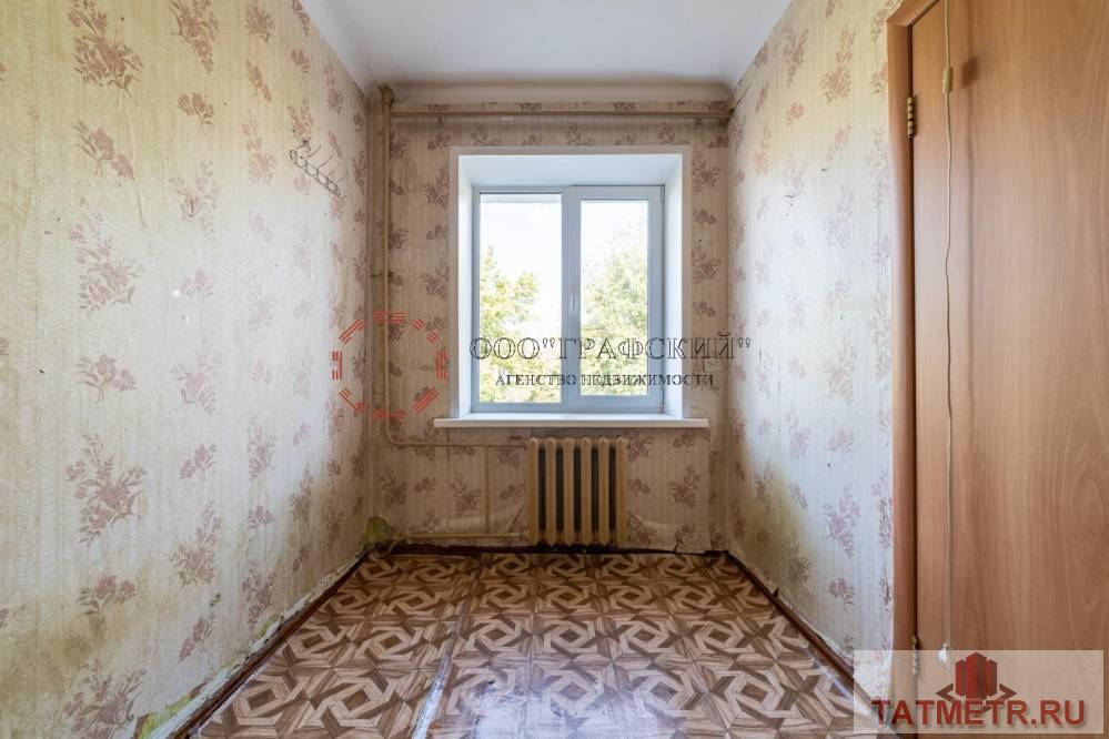 Продажа / Квартиры, Казань, улица Гагарина, 3 850 000 КВАРТИРА ПОД РЕМОНТ!!! Предлагаем Вашему Вниманию 2-х комнатную квартиру по ул. Гагарина, дом 81 Кирпичный... - 7