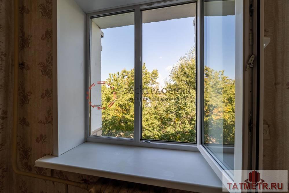 Продажа / Квартиры, Казань, улица Гагарина, 3 850 000 КВАРТИРА ПОД РЕМОНТ!!! Предлагаем Вашему Вниманию 2-х комнатную квартиру по ул. Гагарина, дом 81 Кирпичный... - 8