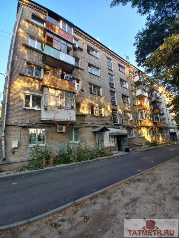 Продажа / Комнаты, Казань, Октябрьская улица, 2 700 000 Продаю замечательную квартиру-студию со статусом комнаты в Ново-Савиновском районе! В комнате хороший ремонт.... - 9