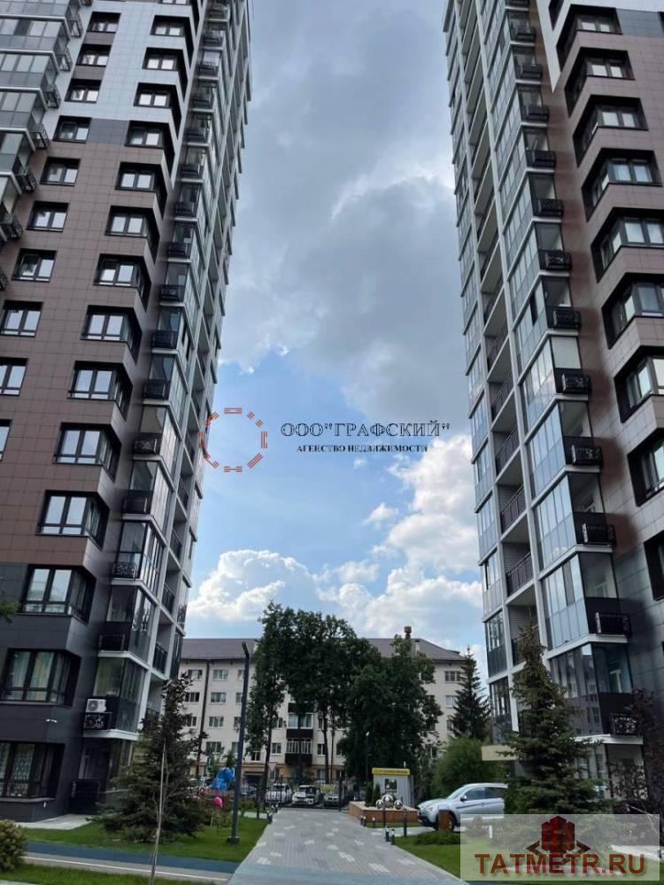 Продажа / Квартиры, Казань, улица Разведчика Ахмерова, 14 100 000 Продаю уютную 2-комнатную (евротрешку) квартиру в ЖК «Арт Сити». Площадь: — общая с лоджией 70 кв.м. Квартира... - 20