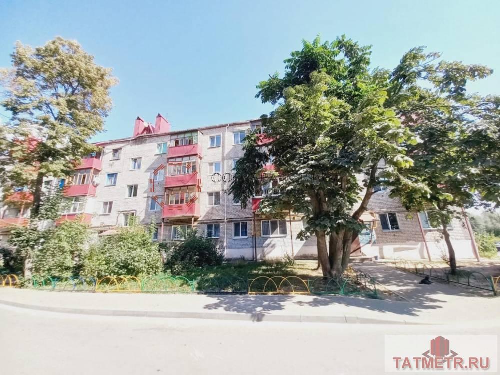 Продажа / Квартиры, Васильево, Солнечная улица, 1 600 000 Продаю однокомнатную квартиру в живописном месте ПГТ Васильево. Место тихое, спокойное и уютное. Неподалеку от дома...