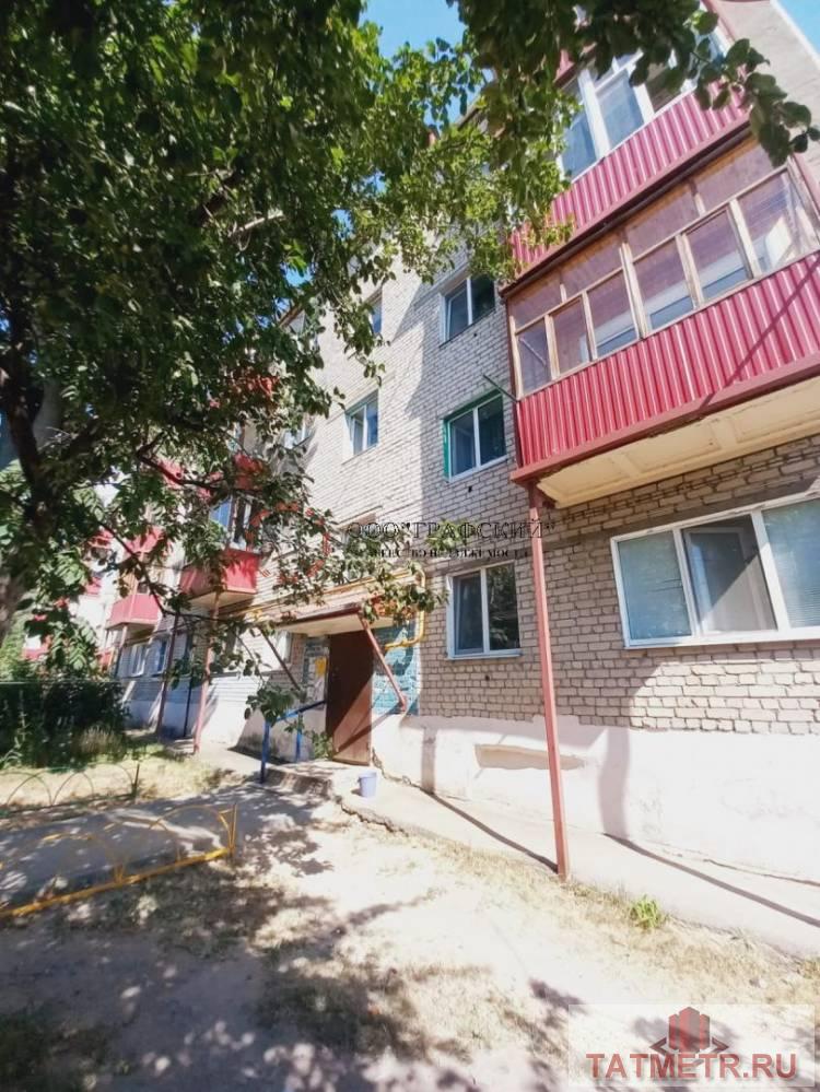 Продажа / Квартиры, Васильево, Солнечная улица, 1 600 000 Продаю однокомнатную квартиру в живописном месте ПГТ Васильево. Место тихое, спокойное и уютное. Неподалеку от дома... - 13