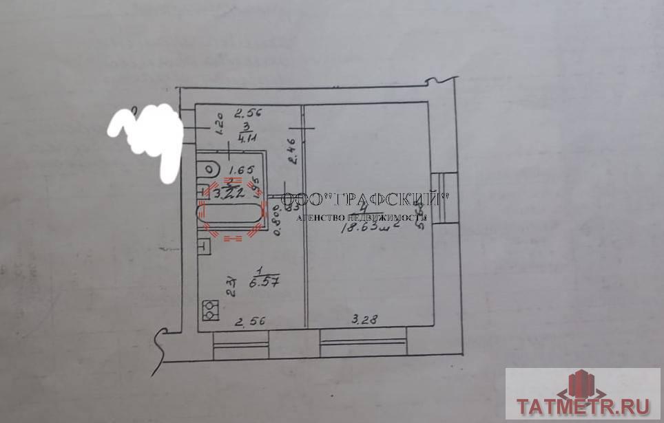 Продажа / Квартиры, Васильево, Солнечная улица, 1 600 000 Продаю однокомнатную квартиру в живописном месте ПГТ Васильево. Место тихое, спокойное и уютное. Неподалеку от дома... - 14