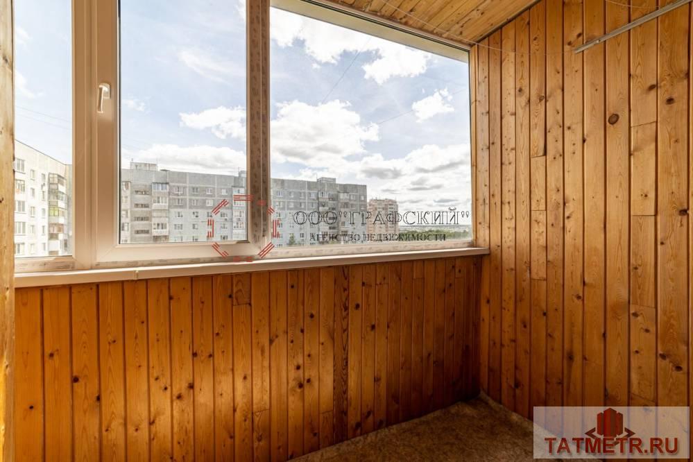 Продажа / Квартиры, Казань, улица Юлиуса Фучика, 8 150 000 Предлагаем Вашему Вниманию 4-х комнатную квартиру по ул Ю.Фучика, дом 102 Дом 1996 года постройки. Общая площадь... - 1