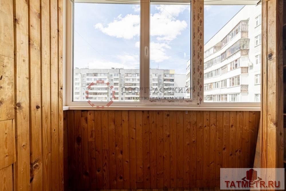 Продажа / Квартиры, Казань, улица Юлиуса Фучика, 8 150 000 Предлагаем Вашему Вниманию 4-х комнатную квартиру по ул Ю.Фучика, дом 102 Дом 1996 года постройки. Общая площадь... - 26