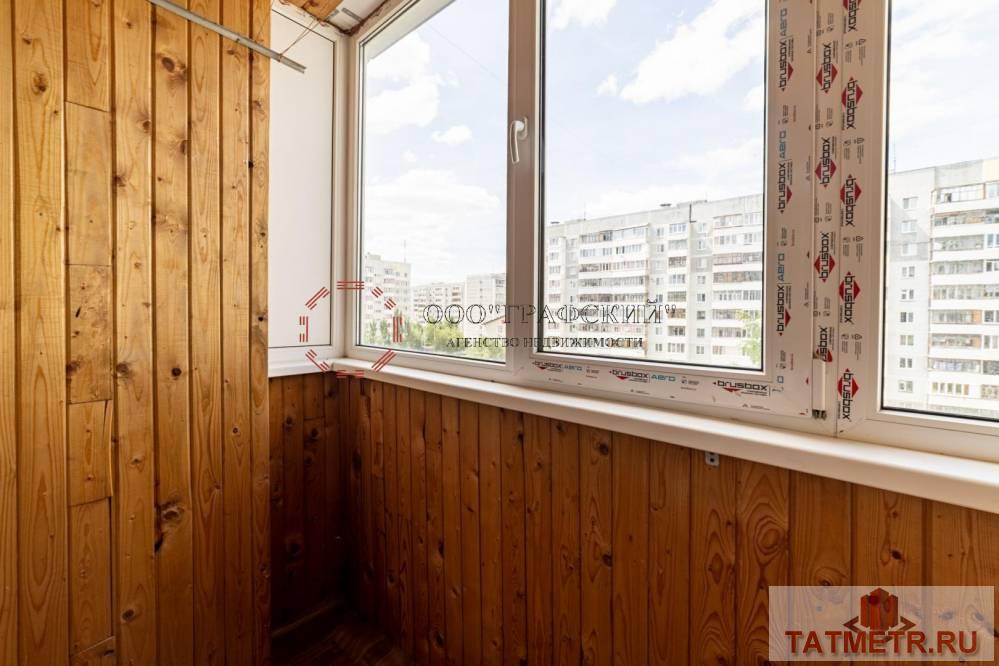Продажа / Квартиры, Казань, улица Юлиуса Фучика, 8 150 000 Предлагаем Вашему Вниманию 4-х комнатную квартиру по ул Ю.Фучика, дом 102 Дом 1996 года постройки. Общая площадь... - 27