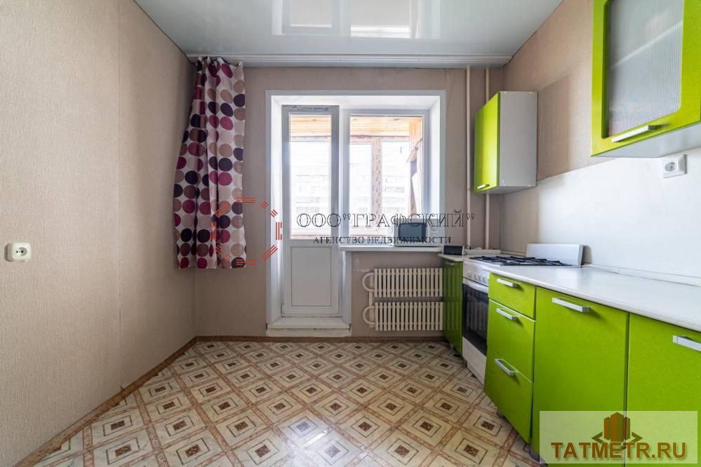 Продажа / Квартиры, Казань, улица Юлиуса Фучика, 8 150 000 Предлагаем Вашему Вниманию 4-х комнатную квартиру по ул Ю.Фучика, дом 102 Дом 1996 года постройки. Общая площадь... - 29