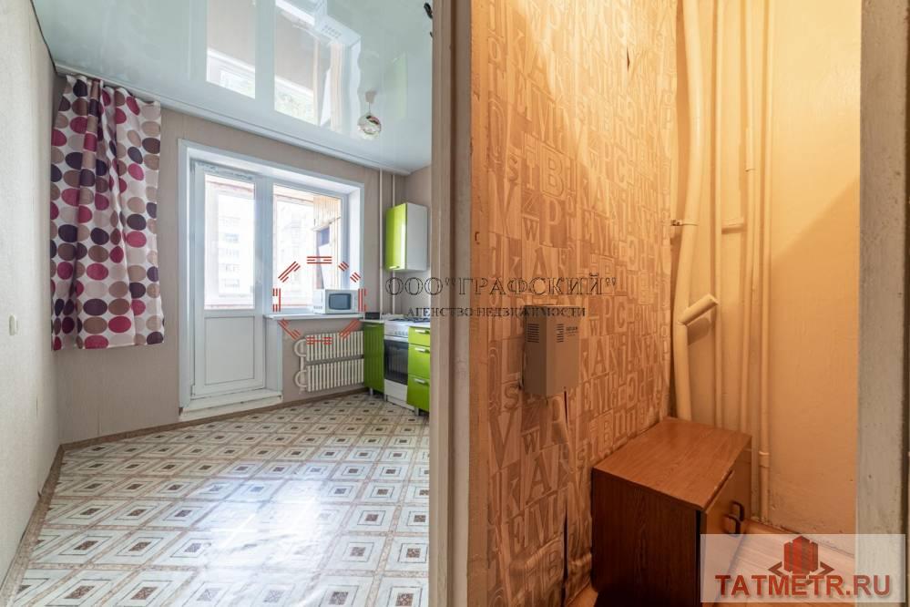 Продажа / Квартиры, Казань, улица Юлиуса Фучика, 8 150 000 Предлагаем Вашему Вниманию 4-х комнатную квартиру по ул Ю.Фучика, дом 102 Дом 1996 года постройки. Общая площадь... - 32