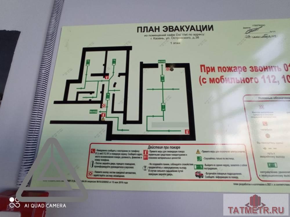 Аренда / Коммерческая / Free purpose, Казань, улица Островского, 125 000 Сдается помещение свободного назначение (в прошлом объект общепита), общей площадью 96.3 кв.м по адресу: улица... - 24