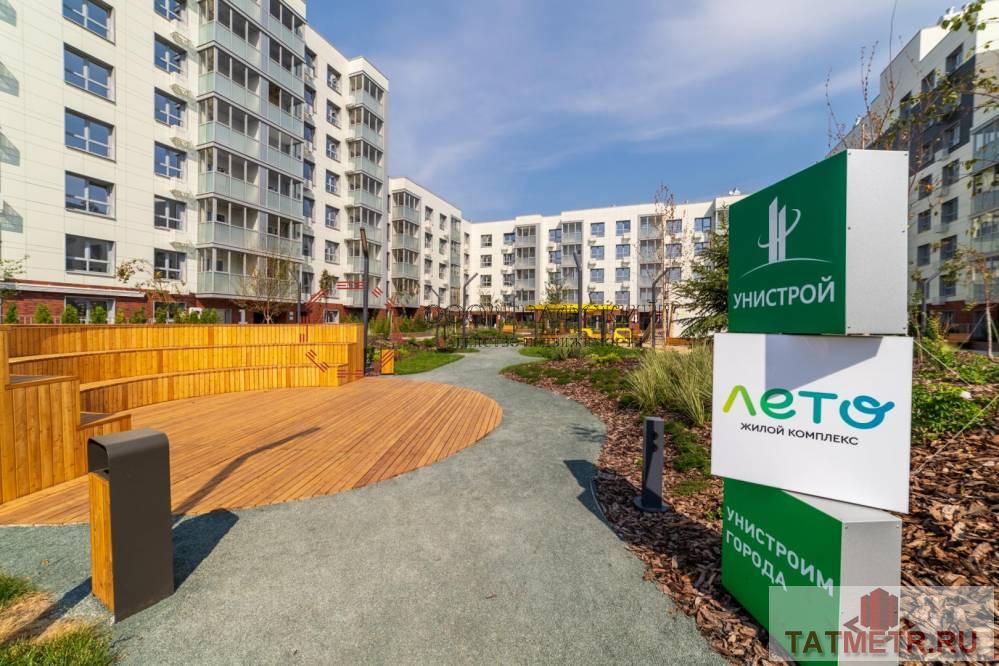 Продажа / Квартиры, Казань, улица Анаса Тазетдинова, 7 299 000 Дом сдан! Предлагаем Вашему Вниманию 2-х комнатную квартиру в новом жилом комплексе «Лето» Кирпичный дом.Квартира... - 26