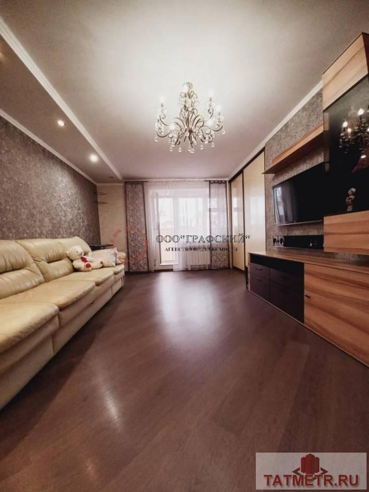 Аренда / Жилая / Квартира, Казань, улица Аделя Кутуя, 35 000 Сдаю шикарную трехкомнатную квартиру на долгий срок! Квартира очень уютная, просторная, светлая. Сделан современный... - 5