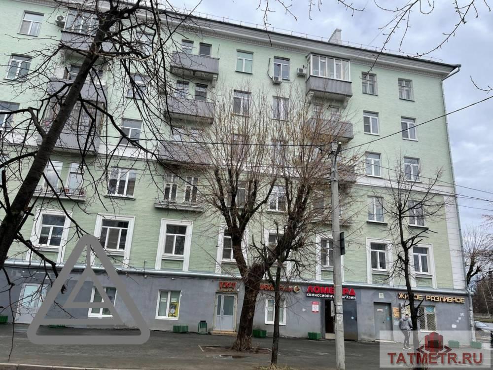 Аренда / Коммерческая / Free purpose, Казань, улица Копылова, 35 000 Сдается помещение по адресу Копылова, 5/1. В хорошем состоянии. В помещении: Электричество Отопление Охрана Доступ... - 8