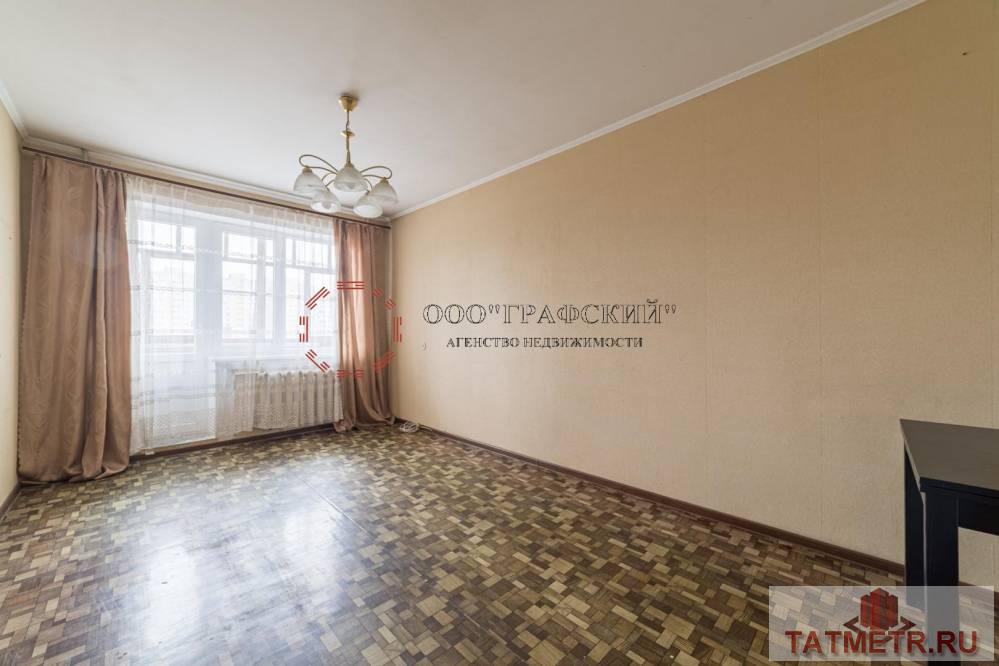 Продажа / Квартиры, Казань, проспект Ямашева, 6 599 000 Продается светлая, чистая и очень теплая квартира в самое центре Ново-Савиновского района проспект Ямашева, дом 54...