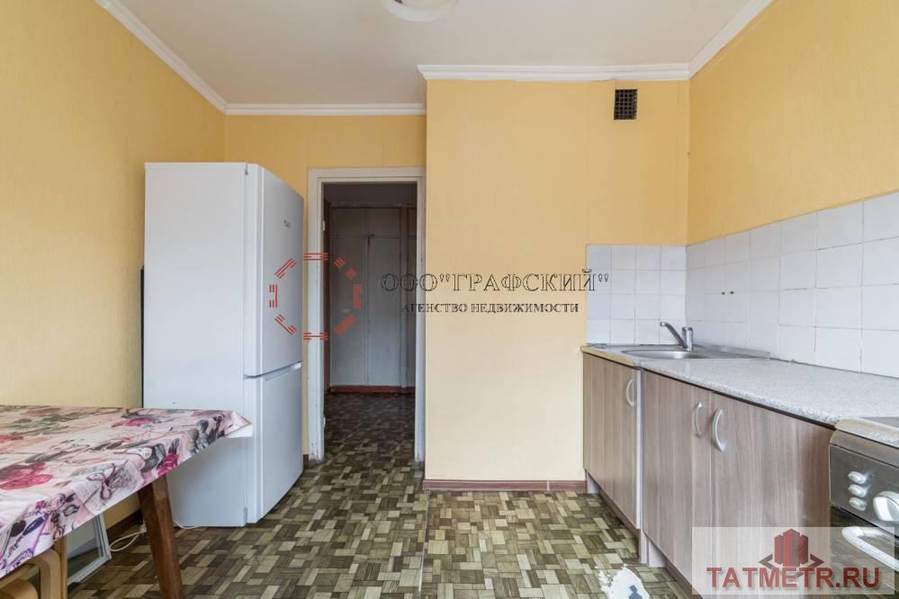Продажа / Квартиры, Казань, проспект Ямашева, 6 599 000 Продается светлая, чистая и очень теплая квартира в самое центре Ново-Савиновского района проспект Ямашева, дом 54... - 11