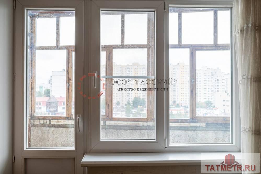 Продажа / Квартиры, Казань, проспект Ямашева, 6 599 000 Продается светлая, чистая и очень теплая квартира в самое центре Ново-Савиновского района проспект Ямашева, дом 54... - 13