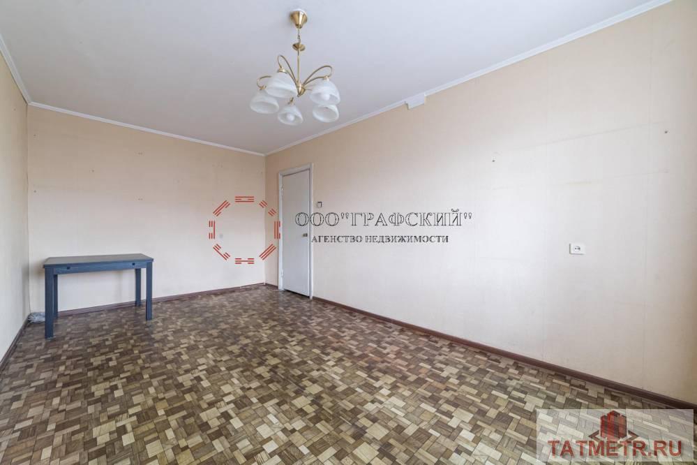 Продажа / Квартиры, Казань, проспект Ямашева, 6 599 000 Продается светлая, чистая и очень теплая квартира в самое центре Ново-Савиновского района проспект Ямашева, дом 54... - 2