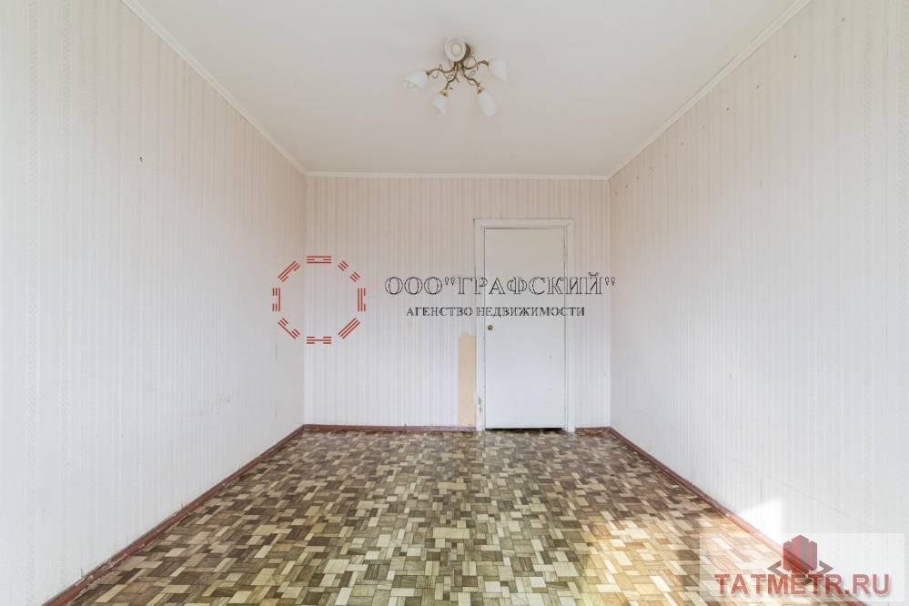 Продажа / Квартиры, Казань, проспект Ямашева, 6 599 000 Продается светлая, чистая и очень теплая квартира в самое центре Ново-Савиновского района проспект Ямашева, дом 54... - 8
