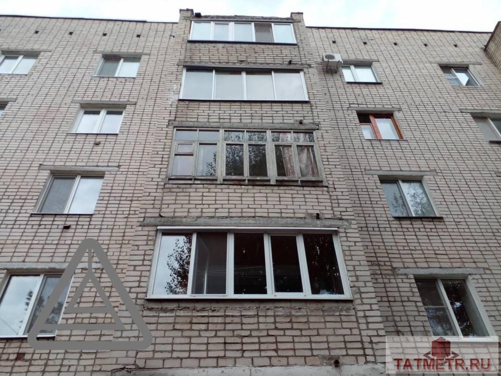 Коммерческая / Аренда / Офисы, Казань, Окольная улица, 32 800 Сдается офисное помещение по адресу Окольная 28. В хорошем состоянии. В помещении: — ИНТЕРНЕТ — ЭЛЕКТРИЧЕСТВО —... - 8