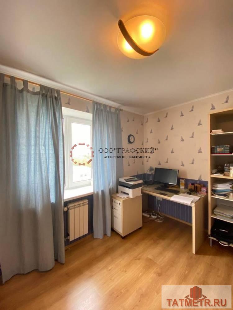 Продажа / Квартиры, Казань, улица Заря, 10 450 000 Продаю шикарную 4-х комнатную квартиру в кирпичном доме! Квартира расположена на 10 этаже, благодаря чему из окон... - 12
