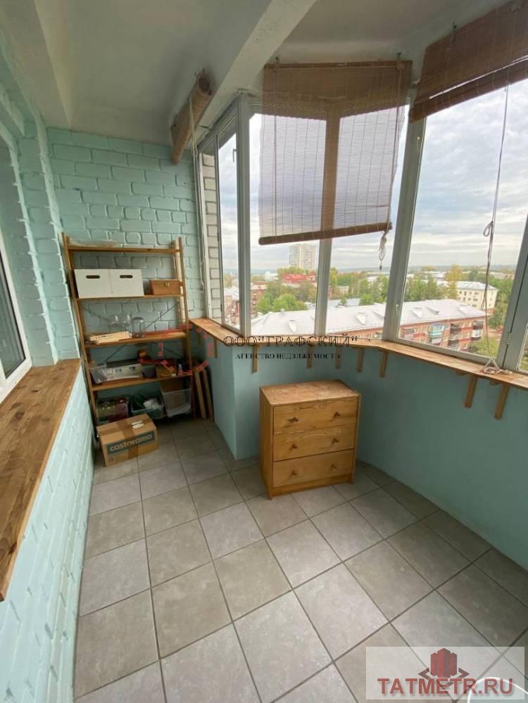 Продажа / Квартиры, Казань, улица Заря, 10 450 000 Продаю шикарную 4-х комнатную квартиру в кирпичном доме! Квартира расположена на 10 этаже, благодаря чему из окон... - 19