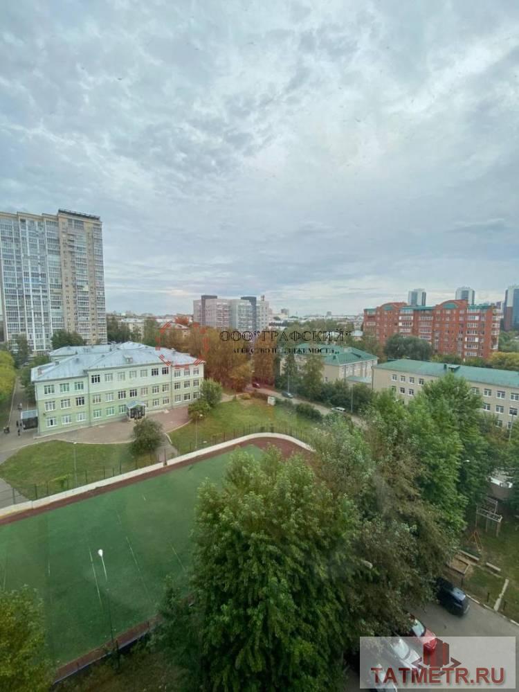 Продажа / Квартиры, Казань, улица Заря, 10 450 000 Продаю шикарную 4-х комнатную квартиру в кирпичном доме! Квартира расположена на 10 этаже, благодаря чему из окон... - 20