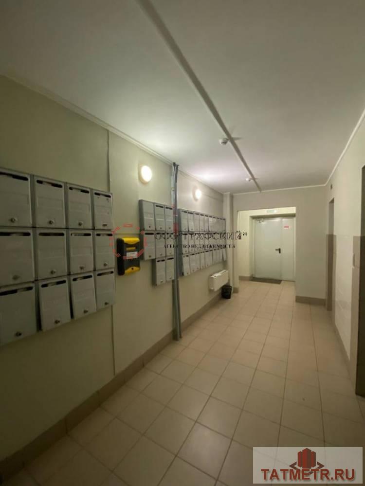 Продажа / Квартиры, Казань, улица Заря, 10 450 000 Продаю шикарную 4-х комнатную квартиру в кирпичном доме! Квартира расположена на 10 этаже, благодаря чему из окон... - 22