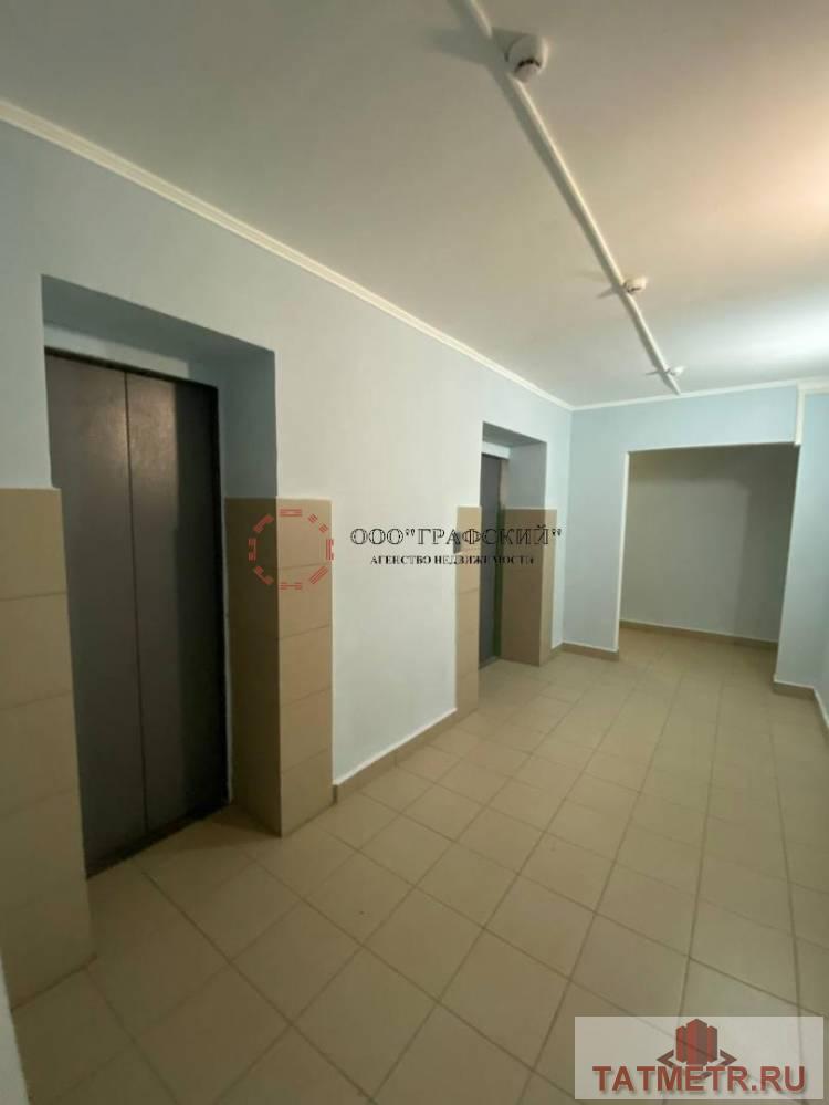 Продажа / Квартиры, Казань, улица Заря, 10 450 000 Продаю шикарную 4-х комнатную квартиру в кирпичном доме! Квартира расположена на 10 этаже, благодаря чему из окон... - 23