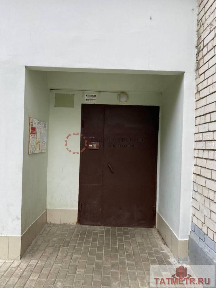 Продажа / Квартиры, Казань, улица Заря, 10 450 000 Продаю шикарную 4-х комнатную квартиру в кирпичном доме! Квартира расположена на 10 этаже, благодаря чему из окон... - 24