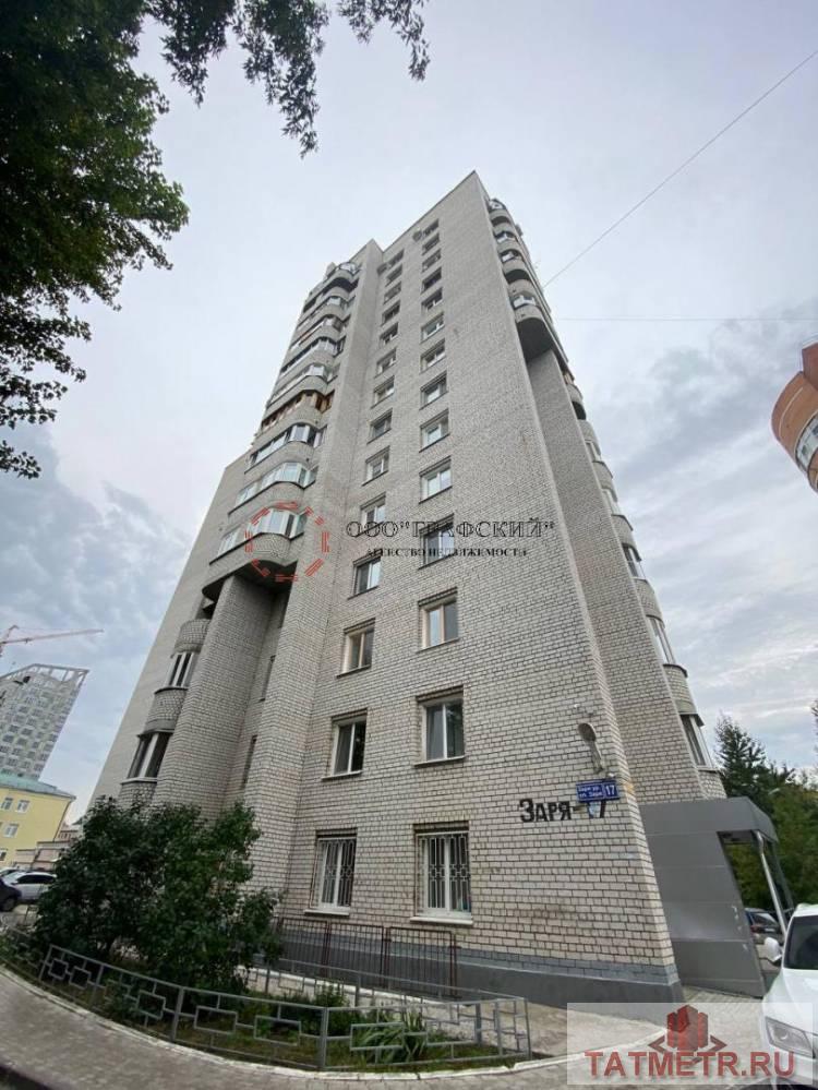 Продажа / Квартиры, Казань, улица Заря, 10 450 000 Продаю шикарную 4-х комнатную квартиру в кирпичном доме! Квартира расположена на 10 этаже, благодаря чему из окон... - 25