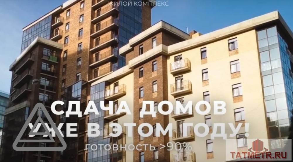 Продажа / Квартиры, Казань, микрорайон Экопарк Дубрава, 12 500 000 Продается 3 комнатная квартире ЖК «Дубравная » этаж 6 , площадь 70.25 кв.м, ул. Ул. Абубекира Терегулова с16А-17. В... - 4