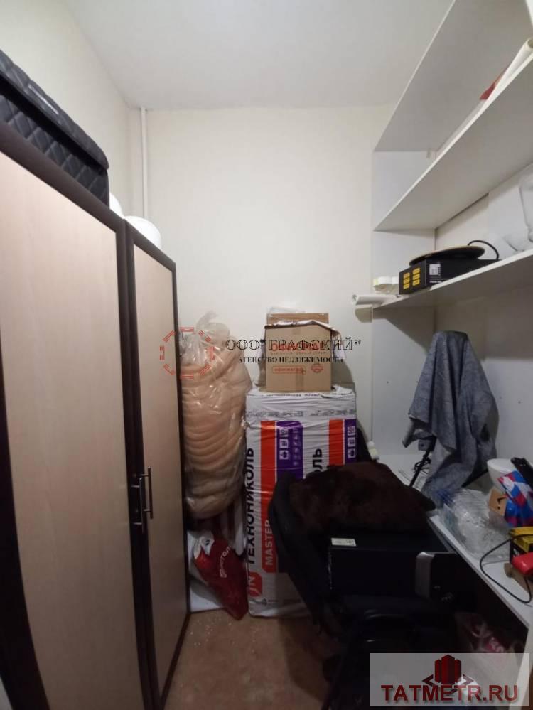 Продажа / Коммерческая / Office, Казань, Петербургская улица, 8 190 000 Продаю помещение в самом центре города. Большой пешеходный и автомобильный трафик. Идеально под офис,... - 4